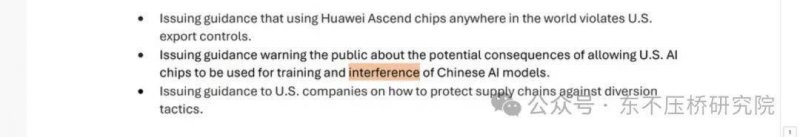 发现ec外汇平台官网通道的秘密，你也能轻松交易赚钱吗？